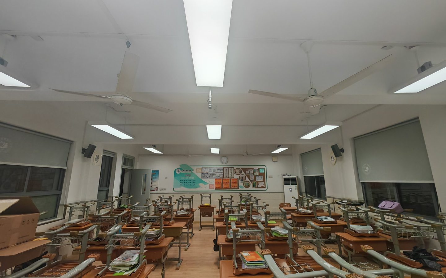 上海市真北中学
