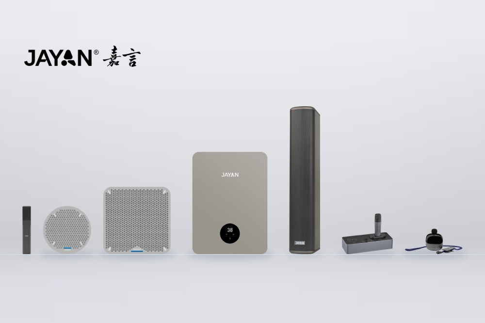 团队方案沟通场景（示意图）